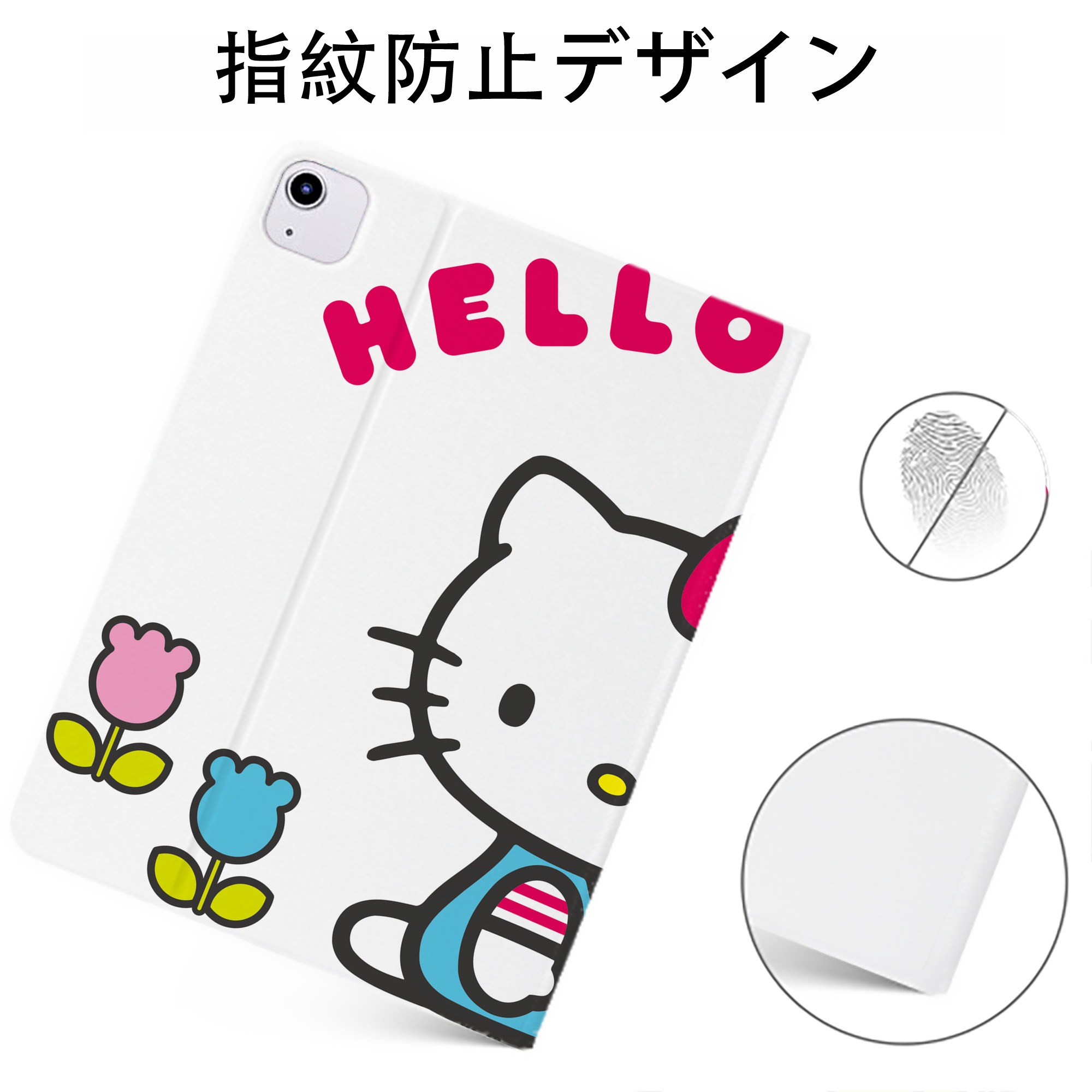 （画像用） Hello Kitty ハローキティ IPadケース ペンホルダー付き ブックスタイルデザイン